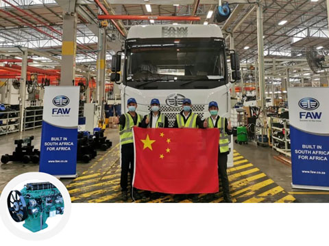 The ALL-WIN Series Products Live up to Their Mission and Are Eye-Catching in South Africa