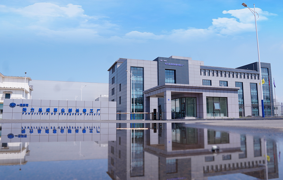 Mercados extranjeros