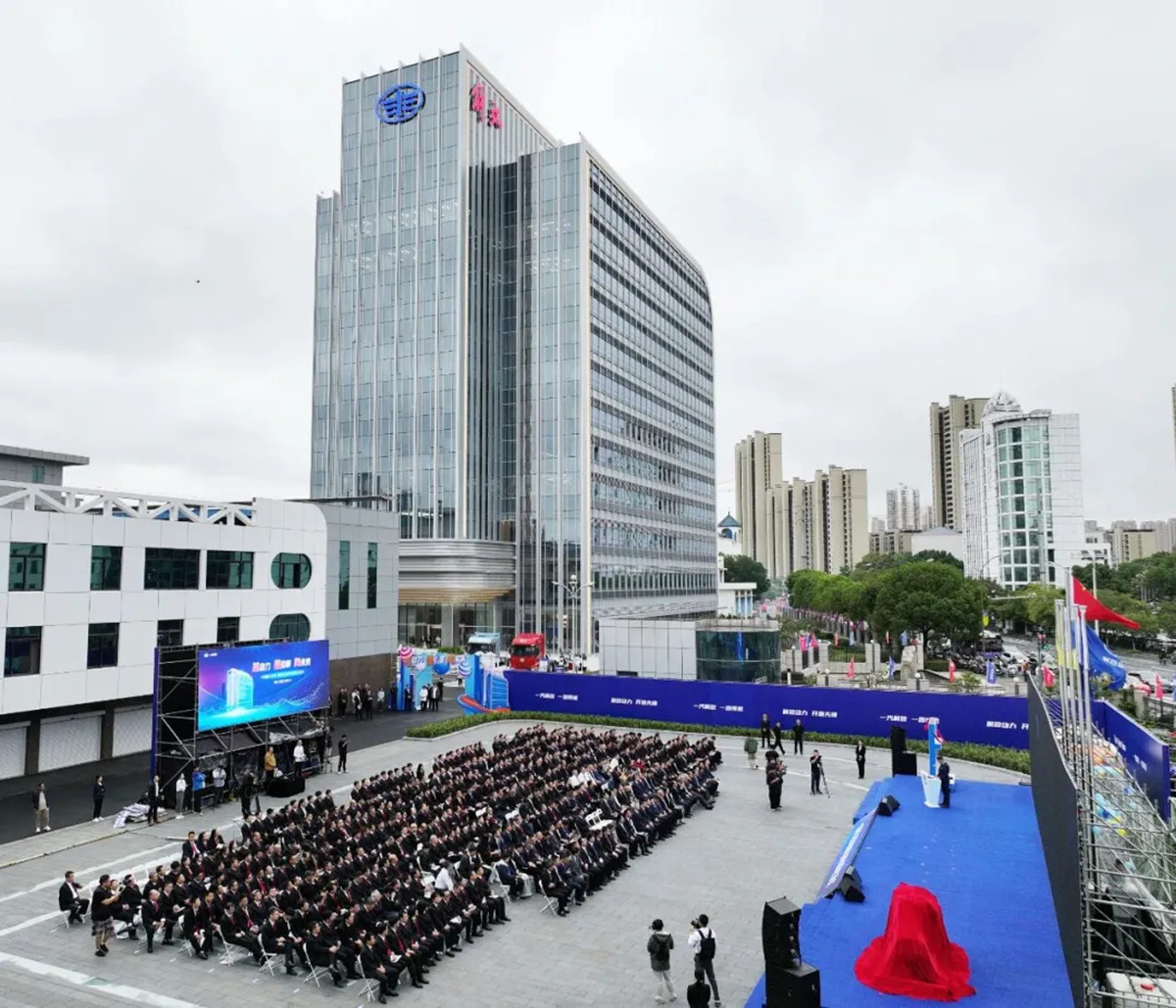 Finalizado el proyecto de mejora de la capacidad de I+D de FAWDE (Wuxi)