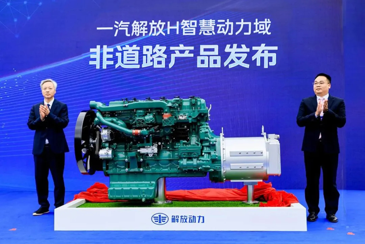 Finalizado el proyecto de mejora de la capacidad de I+D de FAWDE (Wuxi)