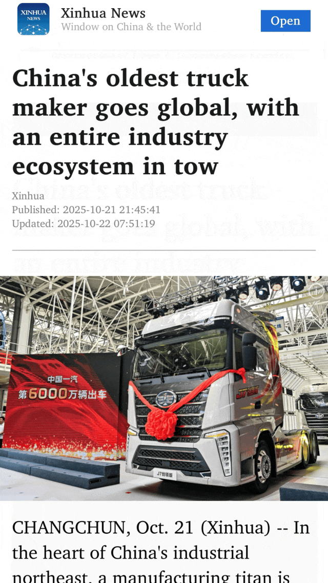 La Agencia de Noticias Xinhua promueve FAWDE en el mundo