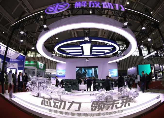 Con tecnología de vanguardia y un gran número de seguidores, FAW Jiefang Power causa sensación en la exposición internacional de motores de combustión interna.