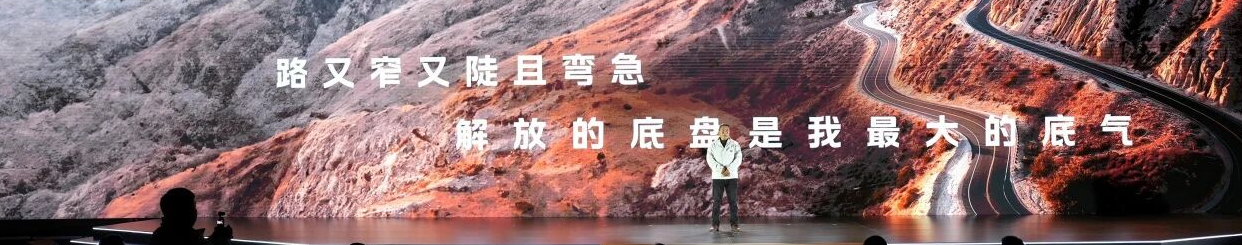 FAWDE inaugura la Conferencia Mundial de Socios de 2026 con la celebración previa de la tercera Conferencia de Socios Estratégicos.