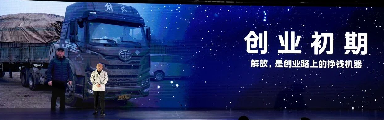 FAWDE inaugura la Conferencia Mundial de Socios de 2026 con la celebración previa de la tercera Conferencia de Socios Estratégicos.