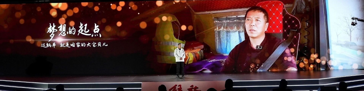 FAWDE inaugura la Conferencia Mundial de Socios de 2026 con la celebración previa de la tercera Conferencia de Socios Estratégicos.