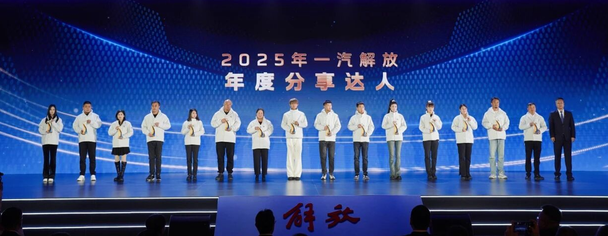 FAWDE inaugura la Conferencia Mundial de Socios de 2026 con la celebración previa de la tercera Conferencia de Socios Estratégicos.