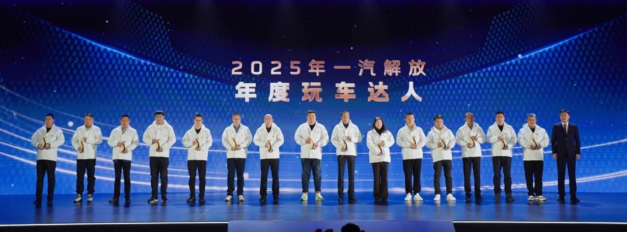 FAWDE inaugura la Conferencia Mundial de Socios de 2026 con la celebración previa de la tercera Conferencia de Socios Estratégicos.