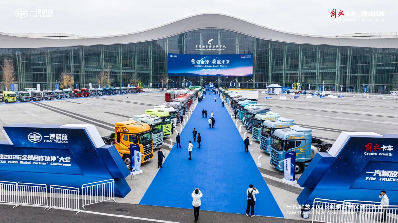 Los 20 modelos de transmisión de FAWDE encienden la conferencia global