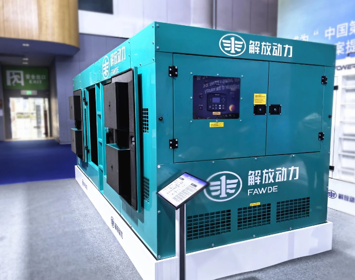 Los 20 modelos de transmisión de FAWDE encienden la conferencia global