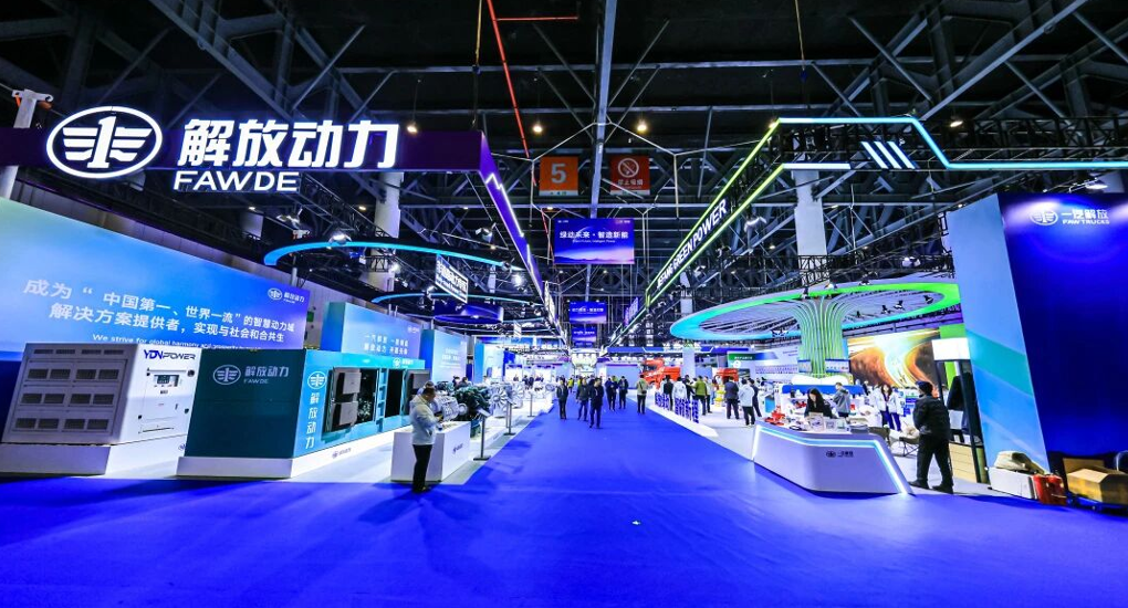 Los 20 modelos de transmisión de FAWDE encienden la conferencia global