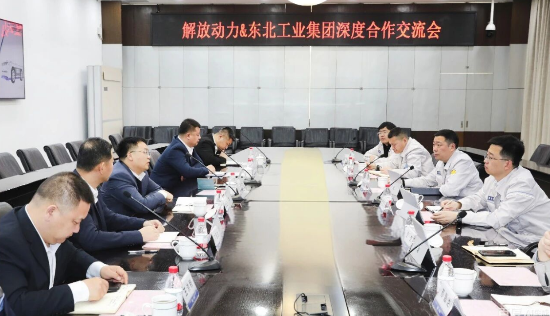 FAWDE y Northeast Industrial Group colaboran para expandirse internacionalmente.