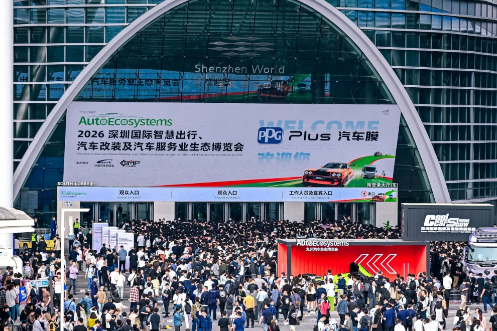 FAWDE 2026 Exposición Internacional del Ecosistema de Vehículos Comerciales de Shenzhen