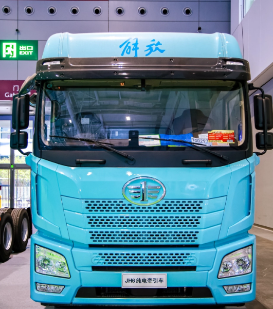 FAWDE 2026 Exposición Internacional del Ecosistema de Vehículos Comerciales de Shenzhen