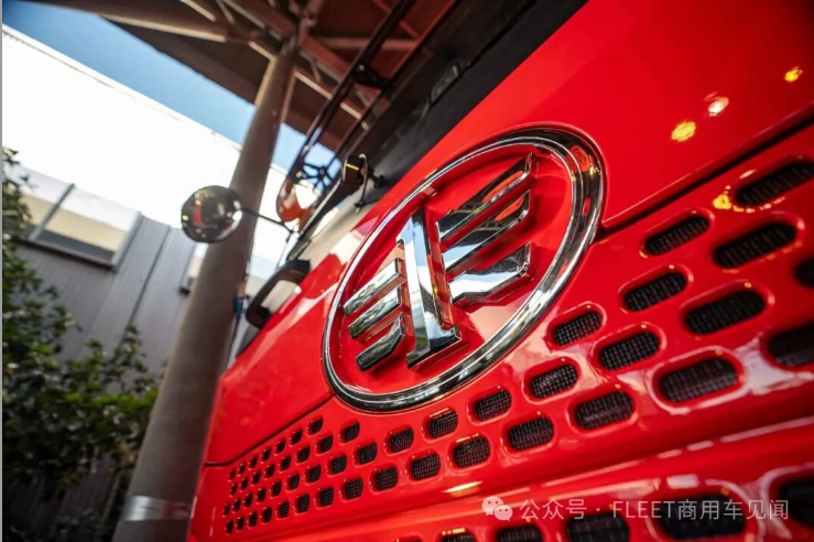 Más allá de las máquinas: FAW TRUCKS acerca la cultura china a sus socios chilenos