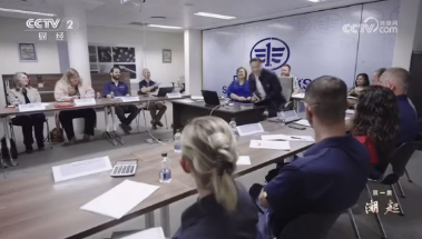 FAWDE aparece en CCTV Finance: Una historia de éxito en la expansión global.